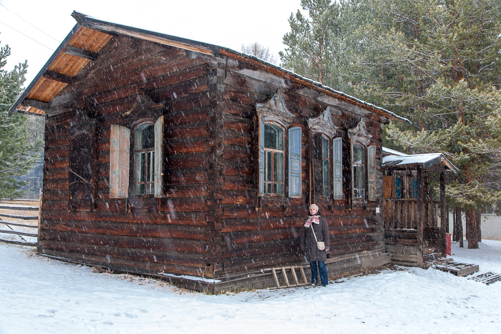 Ulan-Ude Ethnographic Museum